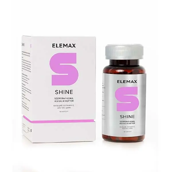 ШАЙН Элемакс капс. 0.5г N60 (Авен, РФ)