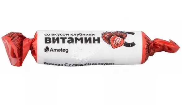 АСКОРБИНОВАЯ КИСЛОТА с сах. табл. (крутка) N10 Клубника (Аматег, БЕЛАРУСЬ)