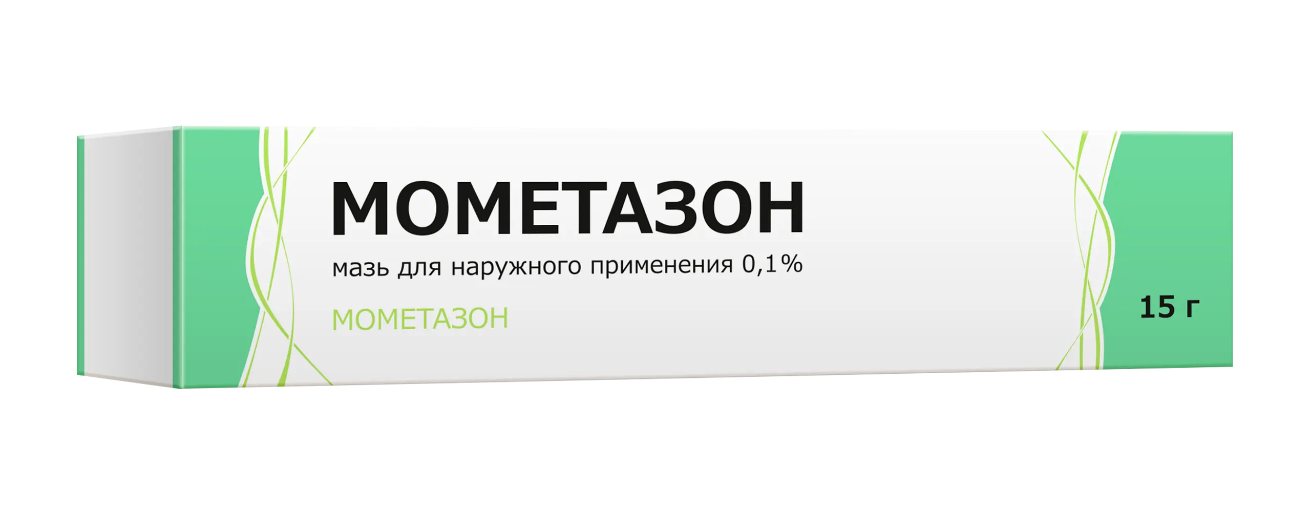 МОМЕТАЗОН мазь (туба) 0.1% - 15г N1 (Тульская Ф.Ф., РФ)