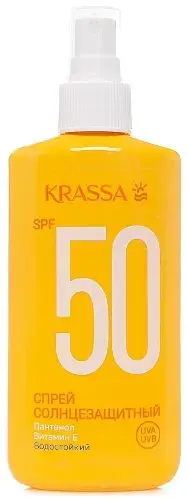КРАССА (KRASSA) спрей солнцезащит SPF50 150мл (Красса-Косметикс, РФ)