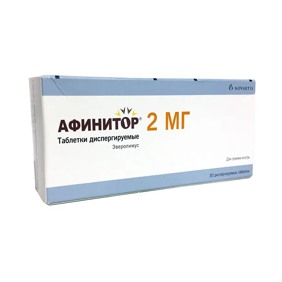 АФИНИТОР табл. дисперг. 2мг N30 (НОВАРТИС  ФАРМА, ШВЕЙЦАРИЯ)
