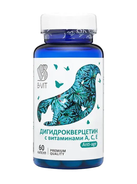 Б-ВИТ (B-VIT) Дигидрокверцетин с витаминами А,С,Е капс. 0.79г N60 (Сибфармконтракт, РФ)