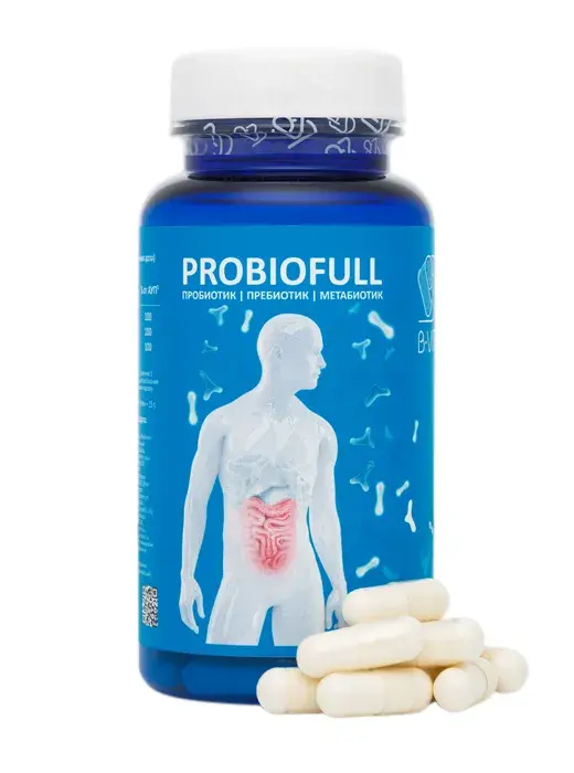 ПРОБИОФУЛ Б-ВИТ (B-VIT) Пробиофул капс. 0.57г N60 (Сибфармконтракт, РФ)