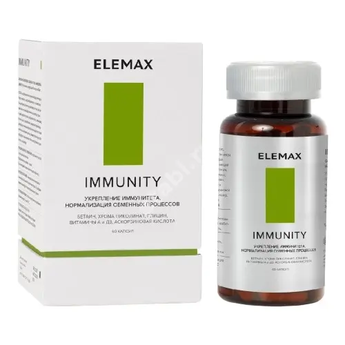 ИММУНИТИ Элемакс капс. 0.4г N60 (Авен, РФ)