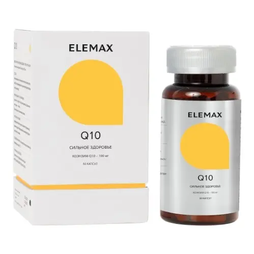 КОЭНЗИМ Q10 Элемакс капс. 0.3г N60 (Авен, РФ)