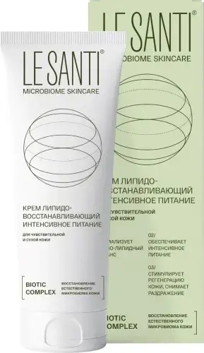 ЛЕ САНТИ (LE SANTI) крем для лица/тела липидовосст. интенсивное питание 200мл (ВЕРТЕКС, РФ)