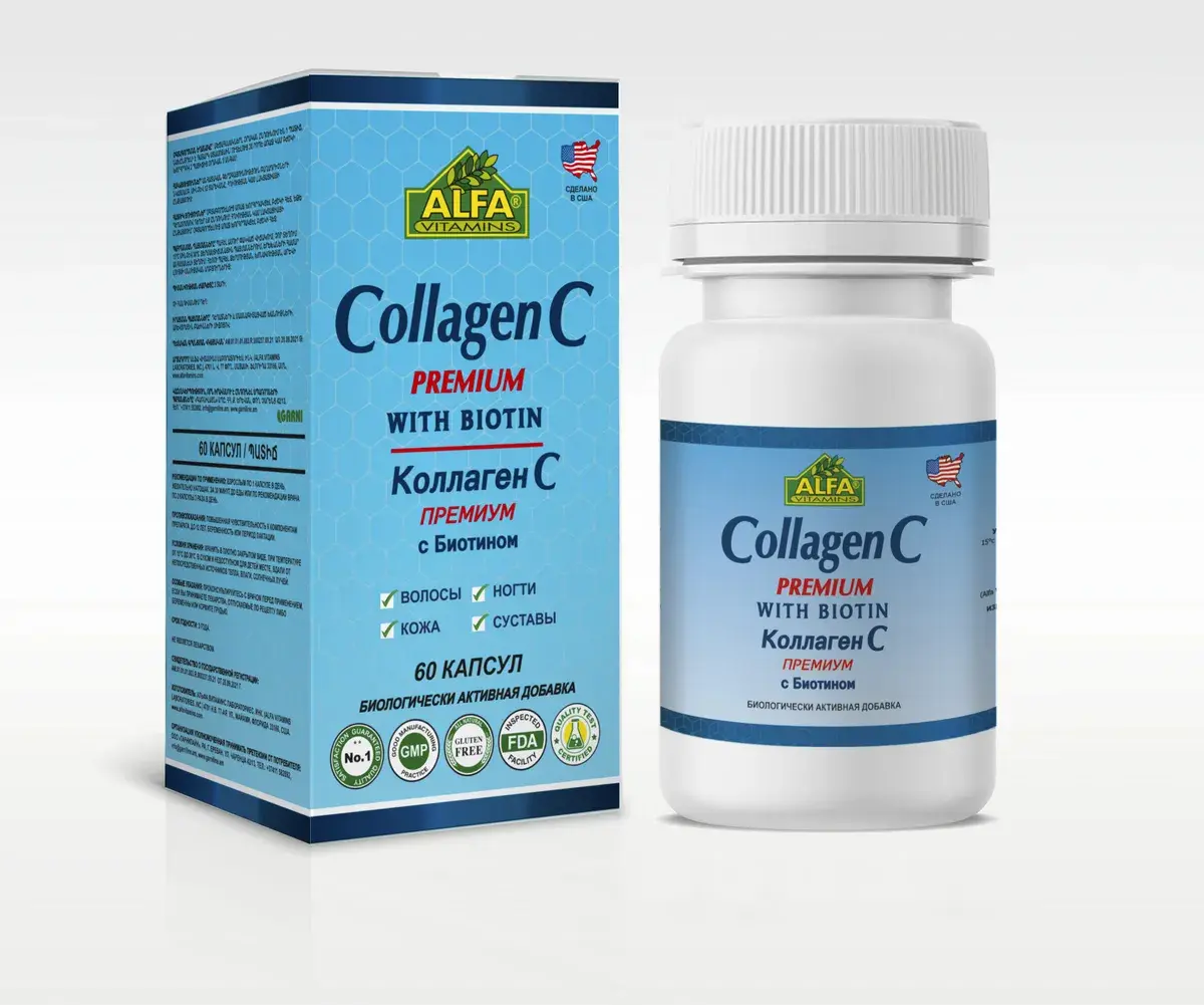 КОЛЛАГЕН С ПРЕМИУМ Альфа Витамины Биотин капс. (банк.) 0.555г N60 (Альфа Витаминс Лабораторис, США)