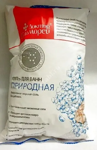 МОРСКАЯ соль для ванн натуральная 1кг (Атена Гуанчжоу Косметик, РФ)