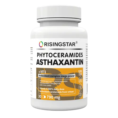 ФИТОКЕРАМИДЫ Ризингстар (Risingstar) Астаксантин/Масло зародышей пшеницы/вит.Е капс. 0.79г N30 (Сибфармконтракт, РФ)