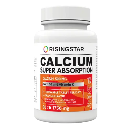 КАЛЬЦИЙ Д3 ФОРТЕ Ризингстар (Risingstar) табл. 1.75г N90 Апельсин (В-Мин, РФ)