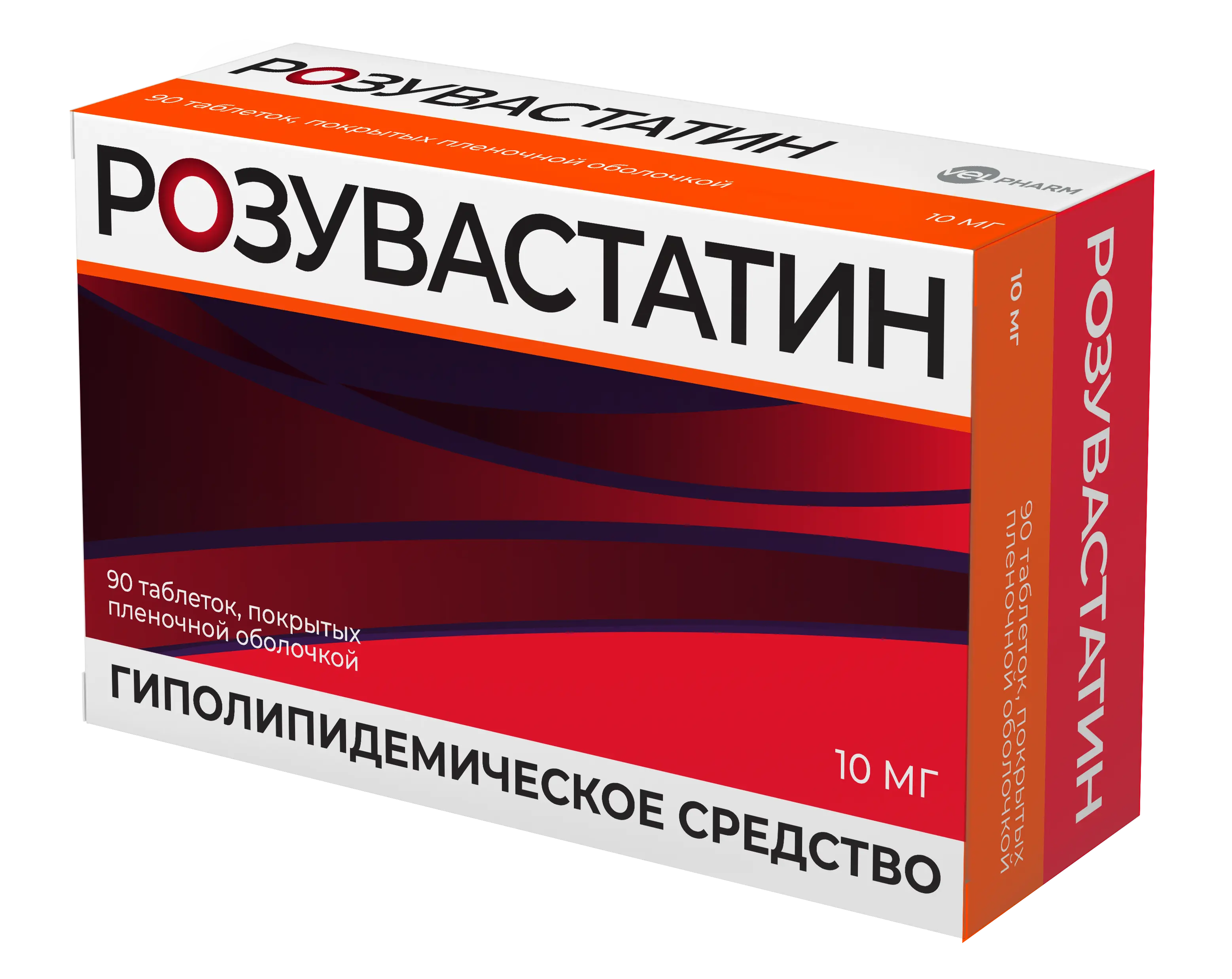 РОЗУВАСТАТИН табл. п.п.о. 10мг N90 (Велфарм-М, РФ)