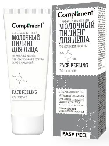 КОМПЛИМЕНТ Easy Peel пилинг для лица молочный 80мл (Стелла, РФ)