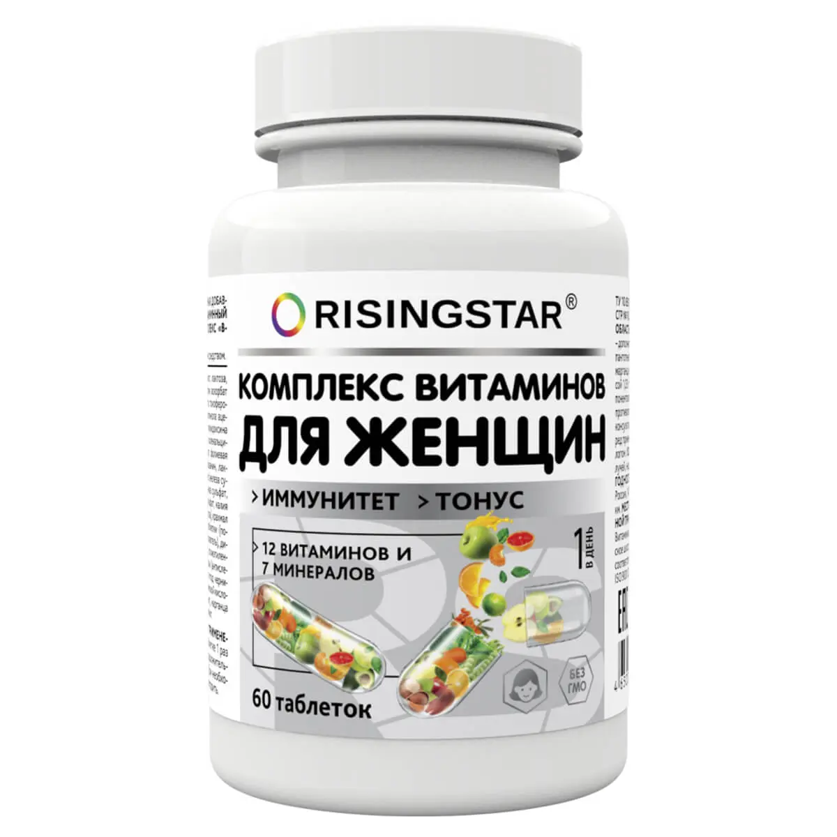 КОМПЛЕКС ВИТАМИНОВ Ризингстар (Risingstar) для женщин табл. 1г N60 (В-Мин, РФ)