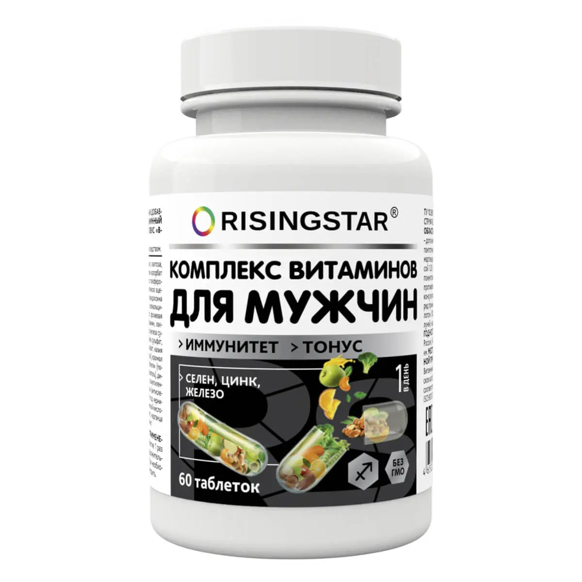 КОМПЛЕКС ВИТАМИНОВ Ризингстар (Risingstar) для мужчин табл. 1г N60 (В-Мин, РФ)