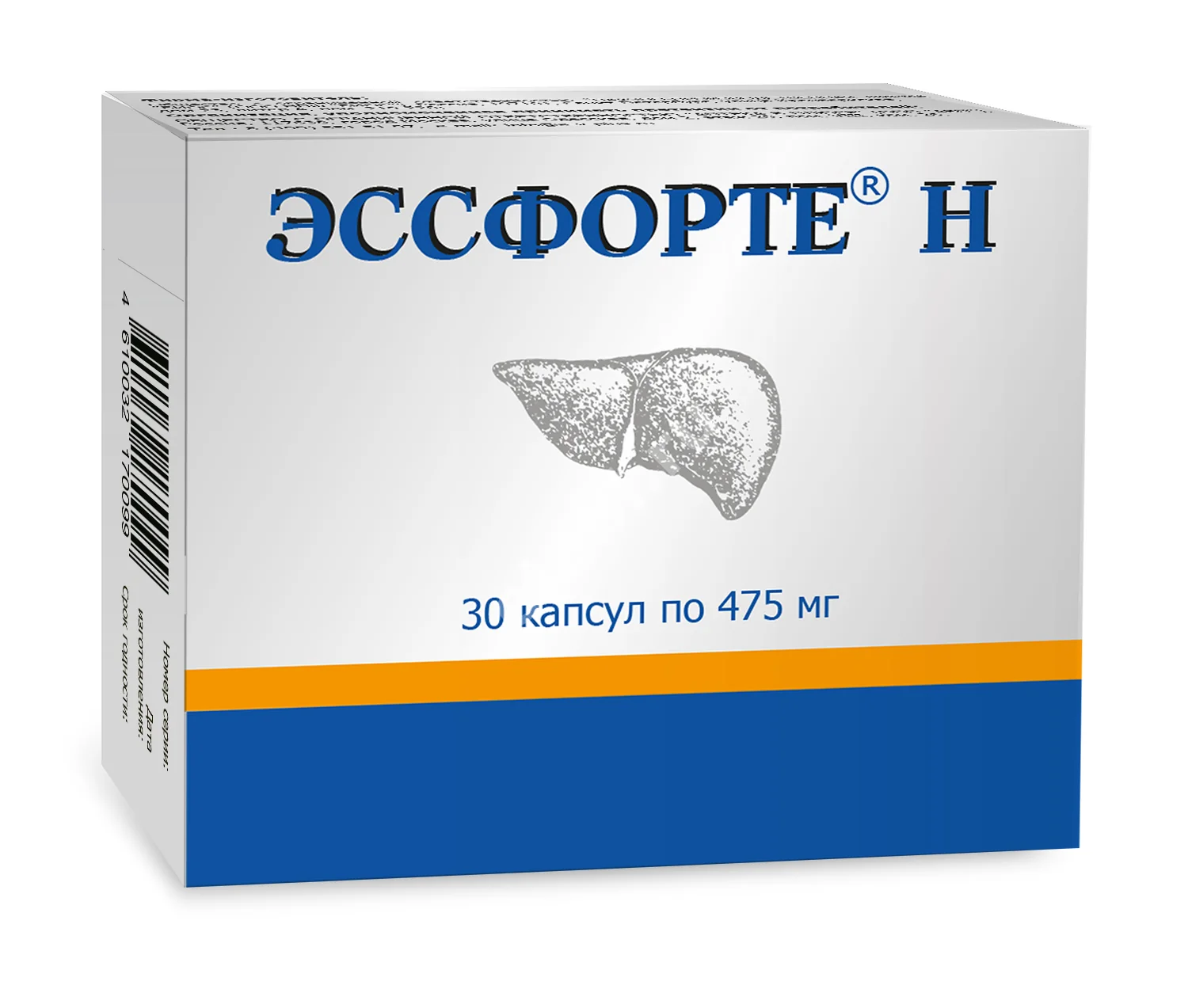 ЭССФОРТЕ Н капс. N30 (АВП, РФ)