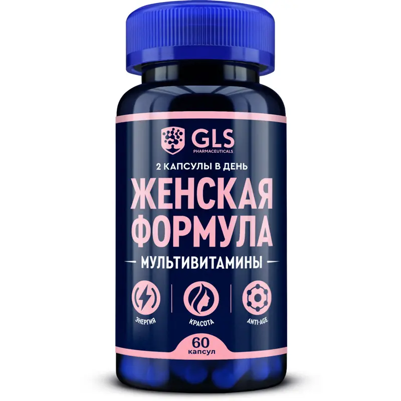 ГЛС (GLS) Женская формула капс. 0.43г N60 (ГЛОБАЛ ХЭЛФ КЕАР, РФ)