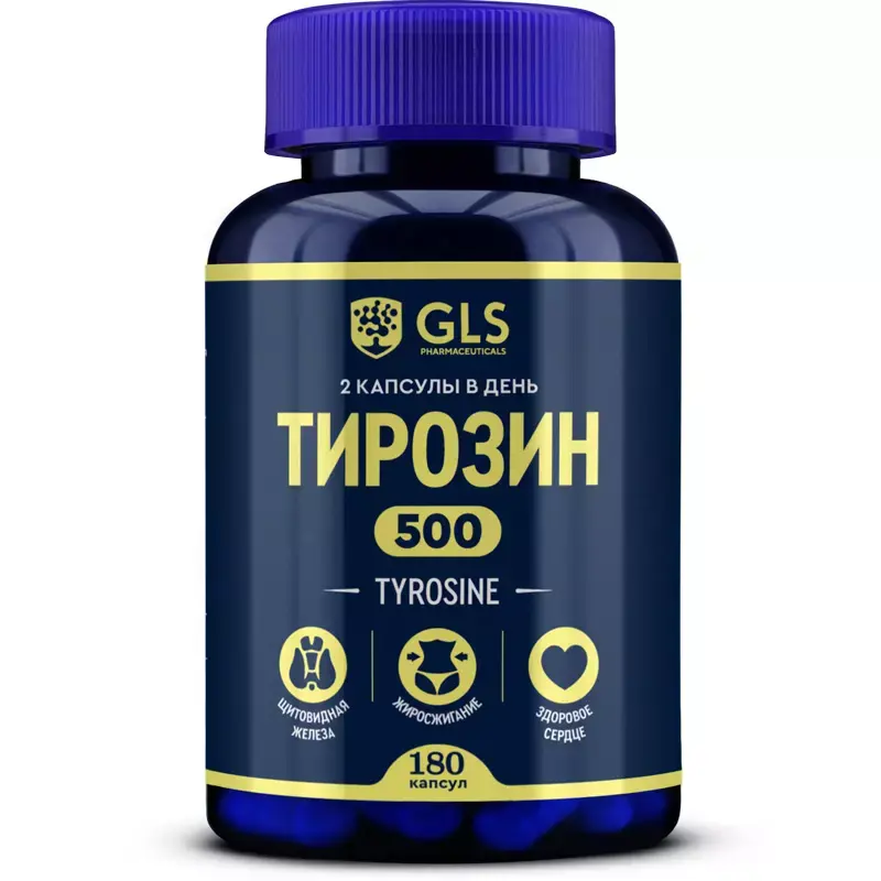 ГЛС (GLS) Тирозин капс. 0.4г N180 (ГЛОБАЛ ХЭЛФ КЕАР, РФ)