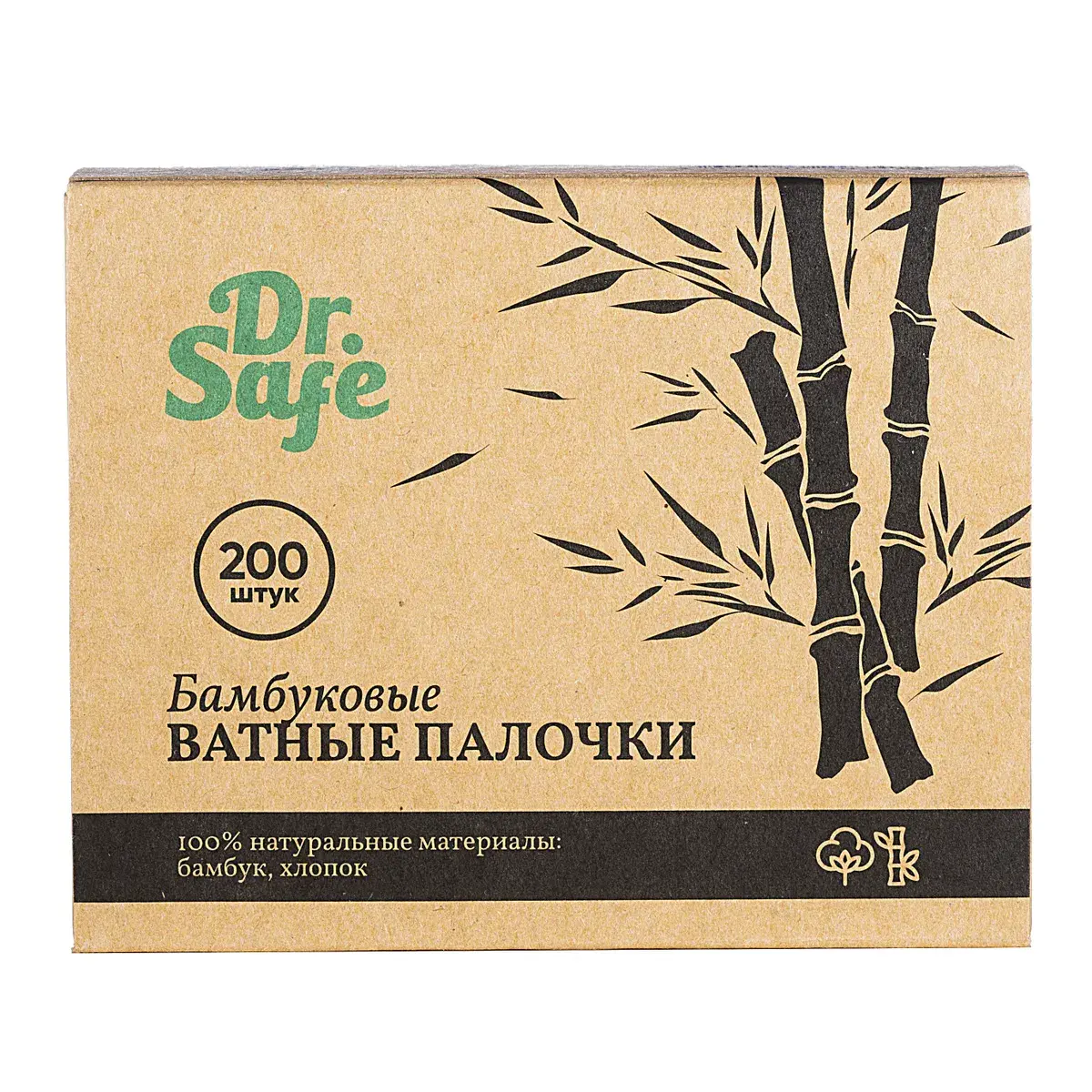 ВАТНЫЕ ПАЛОЧКИ (пак.) N200 (Зеджианг Хуафу Медикал Эквипмент Ко Лтд, КИТАЙ)