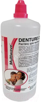 МУЛЬТИВЭЙВ Denture Care р-р для зубных протезов 350мл (Чистая река, БЕЛАРУСЬ)