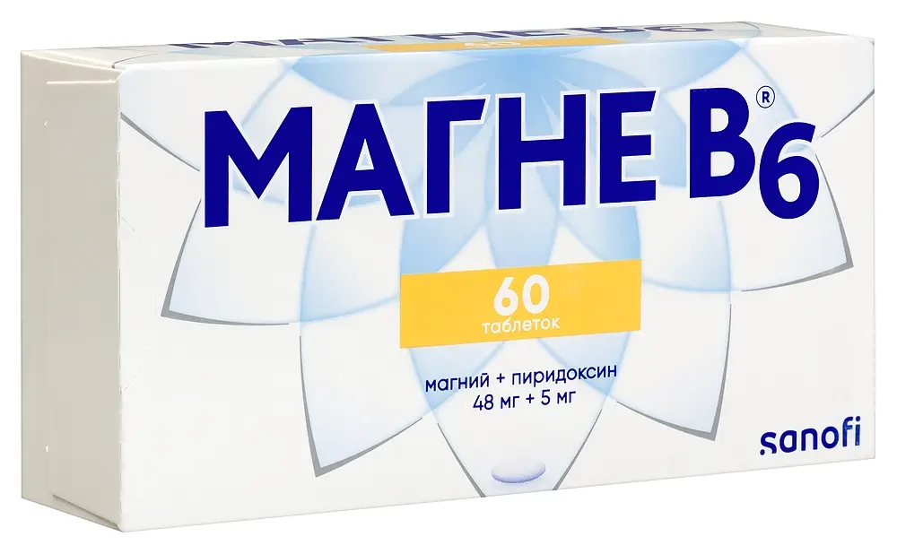 МАГНЕ В6 табл. п.о. 48мг+5мг N60 (САНОФИ, ВЕНГРИЯ)