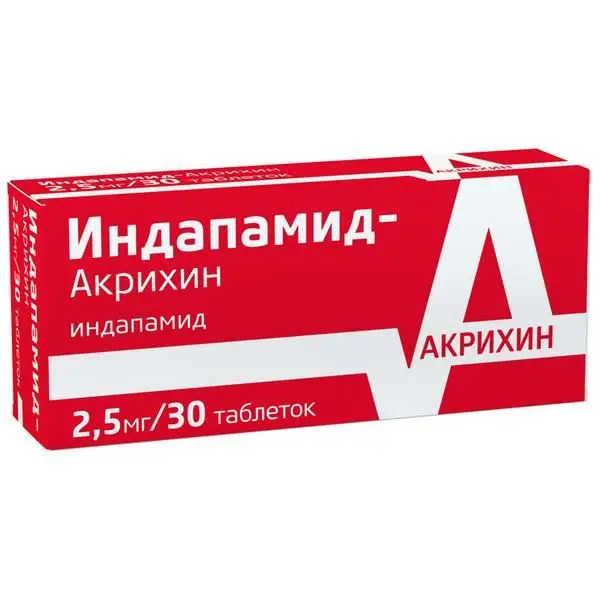 ИНДАПАМИД табл. п.п.о. 2.5мг N30 (АКРИХИН, ПОЛЬША)