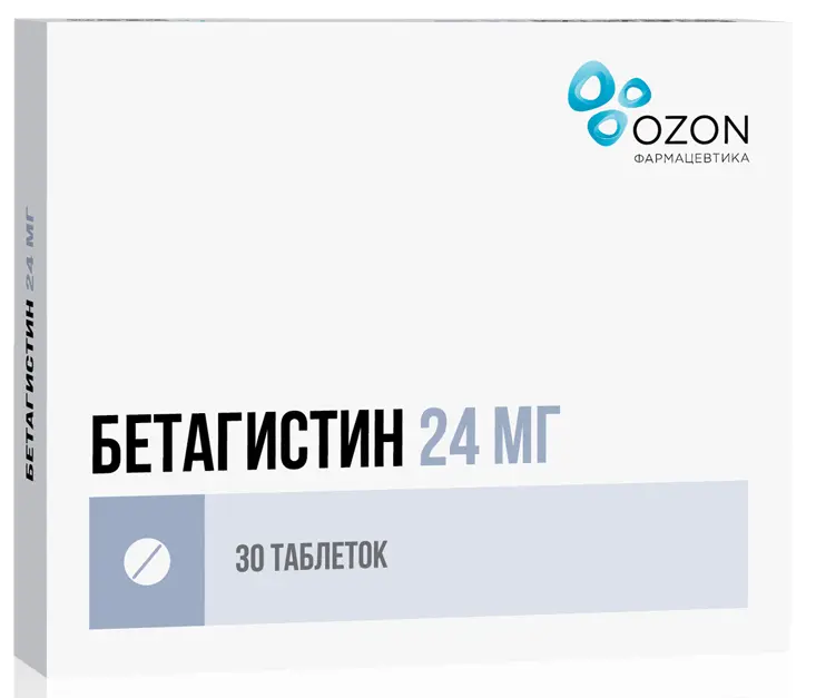 БЕТАГИСТИН табл. 24мг N30 (ОЗОН, РФ)