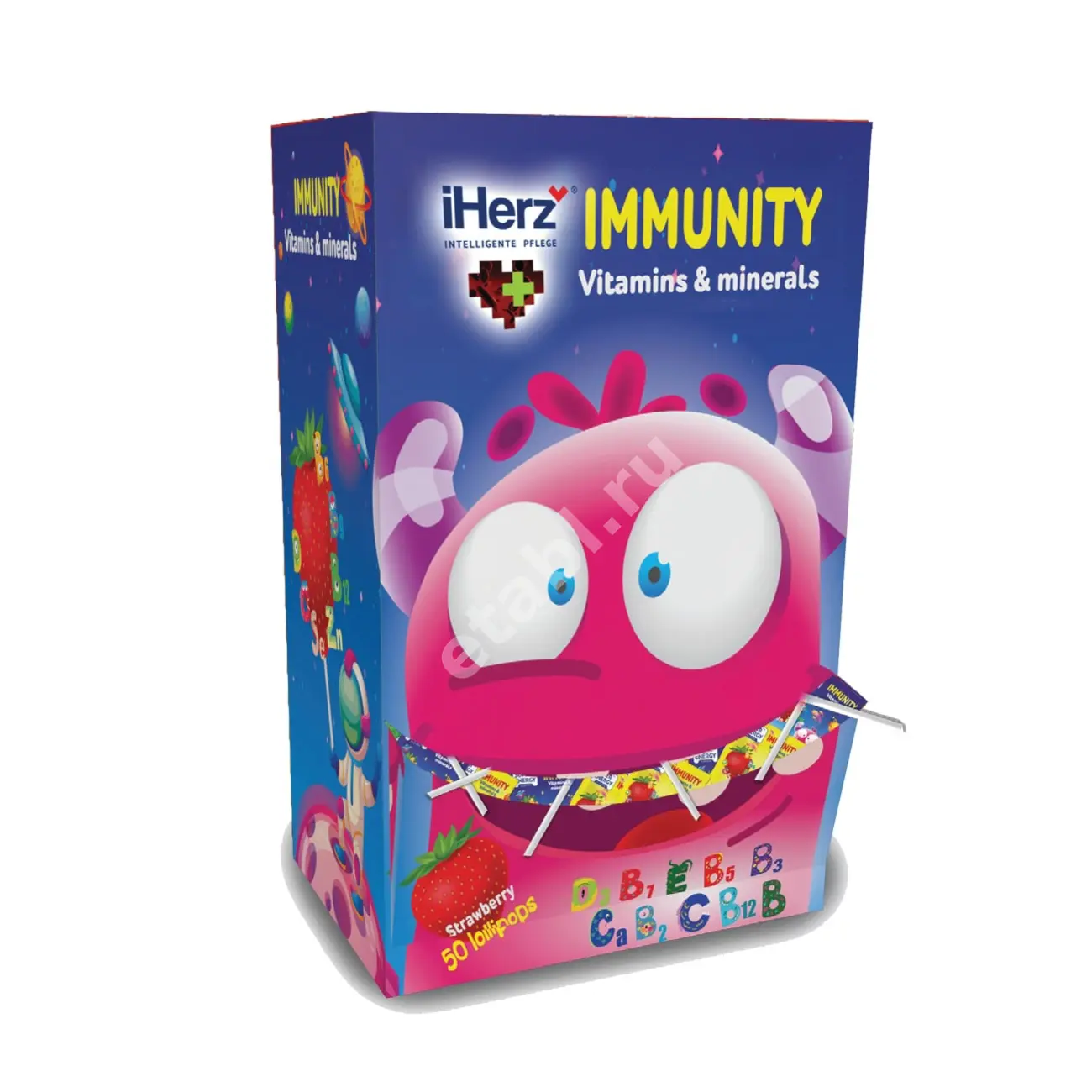 ИММУНИТИ АйХерц (iHerz) 3+ леденцы 6.5г N50 Клубника (АЛПИ Коммерция, РФ)