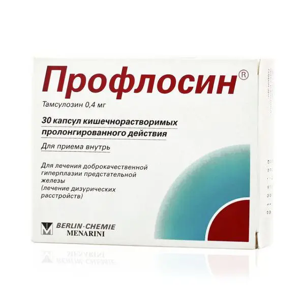 ПРОФЛОСИН капс. кишечнораств. c пролонг. высв. 0.4мг N30 (БЕРЛИН ХЕМИ, ГЕРМАНИЯ/ИСПАНИЯ)