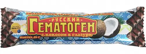 ГЕМАТОГЕН Русский 40г с кокосом (Фарм-Про, РФ)