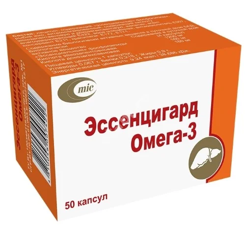 ЭССЕНЦИГАРД Омега-3 капс. 1.4г N50 (Минскинтеркапс ПРУП, БЕЛАРУСЬ)