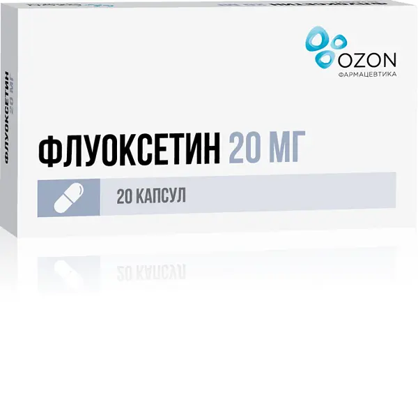 ФЛУОКСЕТИН капс. 20мг N20 (ОЗОН, РФ)
