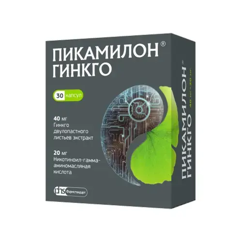 ПИКАМИЛОН ГИНКГО капс. 40мг+20мг N30 (ФАРМСТАНДАРТ, РФ)