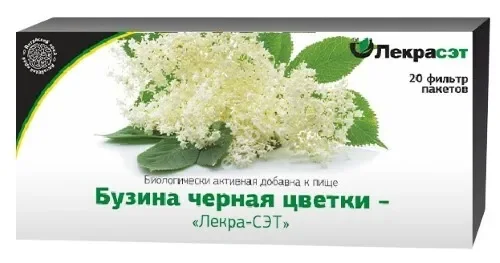 БУЗИНЫ ЧЕРНОЙ ЦВЕТКИ (фильтр-пак.) 1.5г N20 (Лекра-СЭТ, РФ)