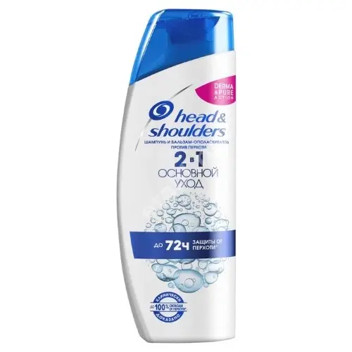 ХЭД ЭНД ШОЛДЕРС (HEAD & SHOULDERS) шампунь-бальзам от перхоти Основной уход 2в1 200мл (ПРОКТЕР & ГЕМБЛ , США)