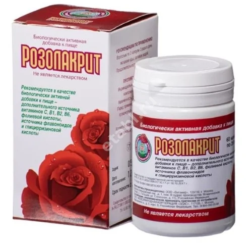 РОЗОЛАКРИТ капс. 0.26г N60 (Витамер, РФ)