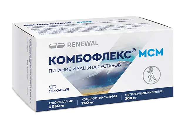 КОМБОФЛЕКС МСМ капс. 0.798г N120 (ОБНОВЛЕНИЕ, РФ)