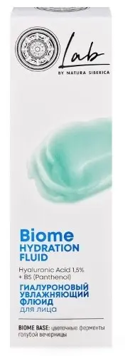 НАТУРА СИБЕРИКА Lab Biome флюид для лица увлаж гиалуроновый 50мл (Натура Сиберика, РФ)