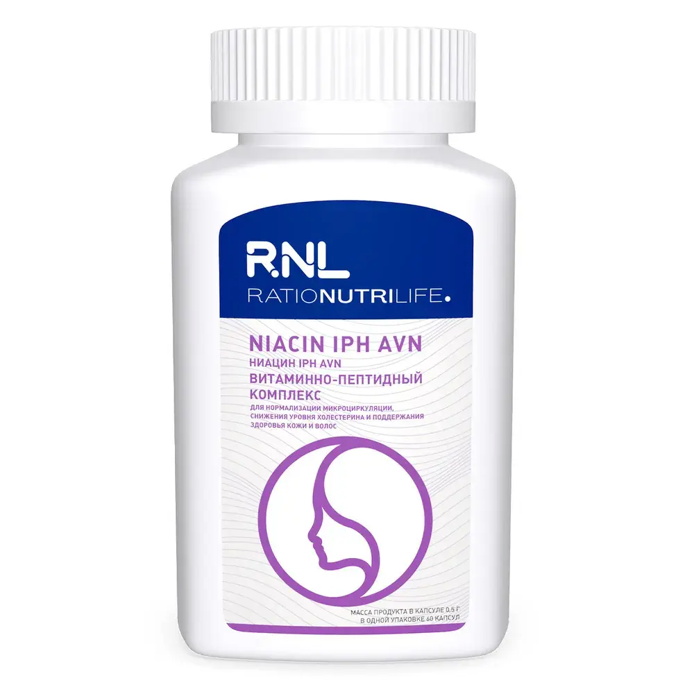 РАТИОНУТРИЛАЙФ Ниацин IPH AVN витаминно-пептидный комплекс капс. 0.6г N60 (АРТ современные научные технологии ООО, РФ)
