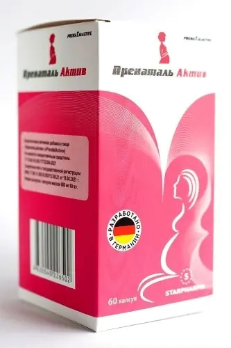 ПРЕНАТАЛЬАКТИВ капс. 0.6г N60 (Сибфармконтракт, РФ)