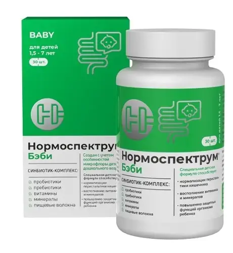 НОРМОСПЕКТРУМ БЭБИ 1.5-7лет капс. 0.6г N30 (Артлайф, РФ)