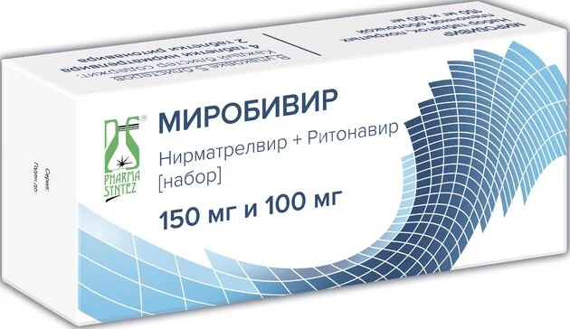 МИРОБИВИР табл. п.п.о. (набор) 150мг+100мг N20+10 (ФАРМАСИНТЕЗ, РФ)