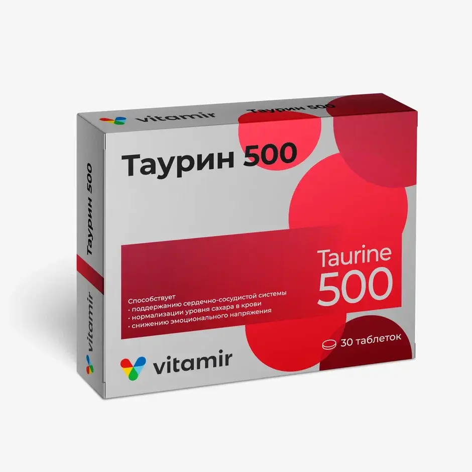 ТАУРИН 500 Витамир табл. 0.9г N30 (Квадрат-С, РФ)