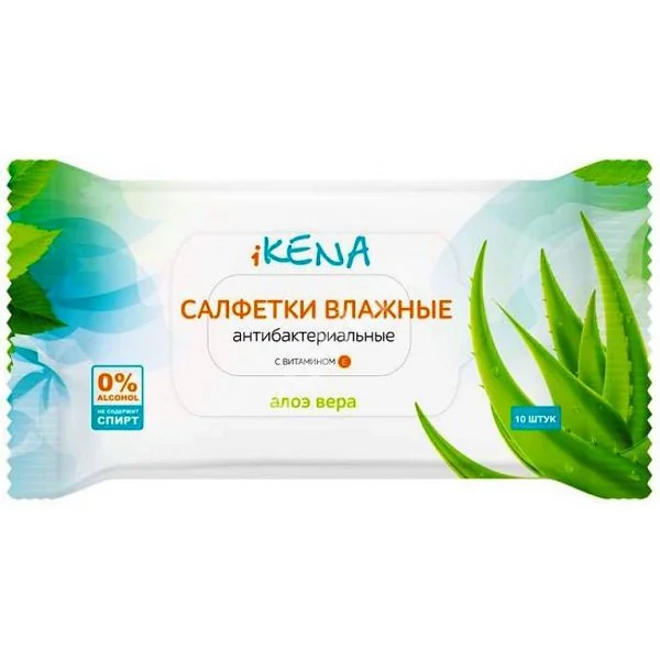 САЛФЕТКИ ВЛАЖНЫЕ Икена N10 Алоэ (Авангард, РФ)