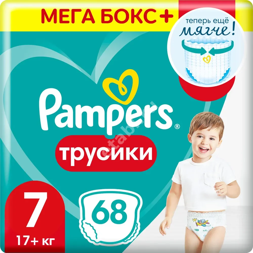 ПАМПЕРС подгузники-трусики Pants 17кг+ р.экстра лардж+ N68 (ПРОКТЕР & ГЕМБЛ , РФ)