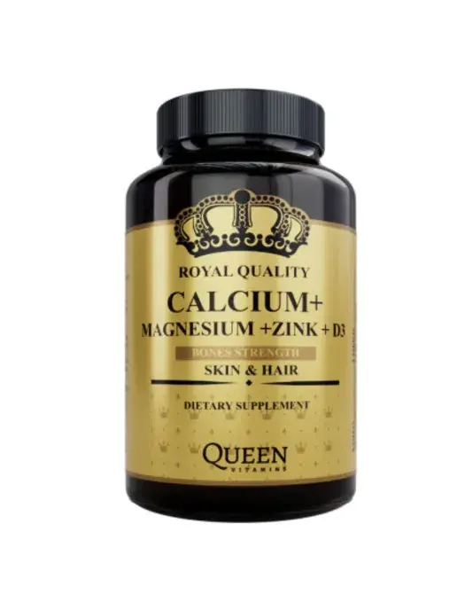 КАЛЬЦИЙ+МАГНИЙ+ЦИНК+ВИТАМИН D3 Квин Витаминс (Queen Vitamins) табл. 2.34г N60 (Фарма маркет Солюшн, ЛАТВИЯ)