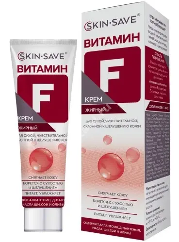 ВИТАМИН Ф SkinSave крем д/сух/чувст кожи жирный (туба) 50мл (НАНОТЕК, РФ)