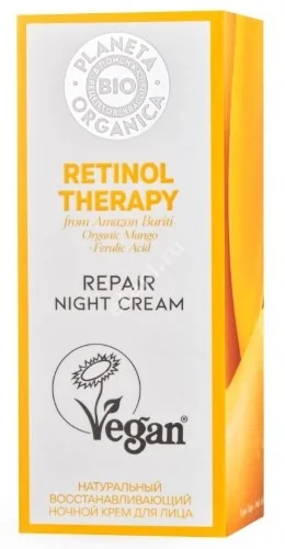 ПЛАНЕТА ОРГАНИКА БИО Retinol therapy крем для лица ночной восстан. 50мл (Планета Органика, РФ)
