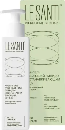 ЛЕ САНТИ (LE SANTI) крем-гель для лица/тела очищающ липидовосст. 200мл (ВЕРТЕКС, РФ)