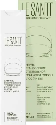 ЛЕ САНТИ (LE SANTI) шампунь для чувст. кожи головы восстан-щий 200мл (ВЕРТЕКС, РФ)
