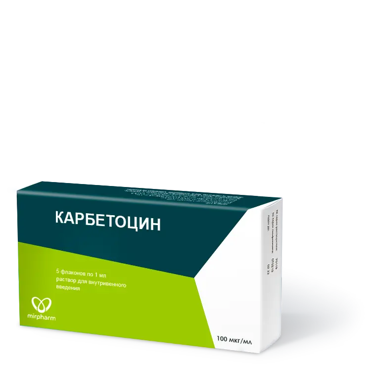 7 5 флакон. Карбетоцин Пабал. Карбетоцин 100 мг. Карбетоцин показания. Пабал лекарство.